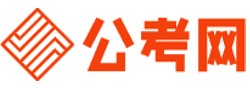 山南公务员考试报名网-山南公务员考试时间,山南公务员面试,山南公务员考试真题,山南公务员职位表,山南公务员考试成绩查询